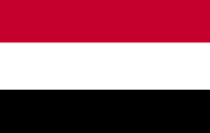 也门使馆认证