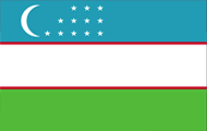 乌兹别克斯坦使馆认证