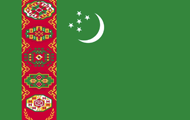 土库曼斯坦使馆认证