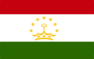 塔吉克斯坦使馆认证