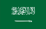 沙特使馆认证