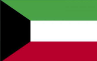 科威特使馆认证