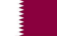 卡塔尔使馆认证