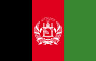 阿富汗使馆认证