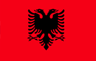 阿尔巴尼亚使馆认证