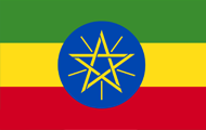埃塞俄比亚使馆认证